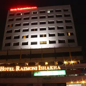 Razmoni Isha Kha International Hotel Dhaka